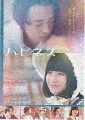 宵夜江湖