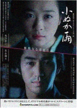 独行月球