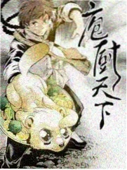 花儿与少年